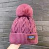 Cappelli di lana con lettera invernale Cappelli di protezione per le orecchie con berretto lavorato a maglia caldo moda femminile coreana