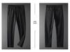Men's Thick Velvet Elastic Waist Stretch Casual Pants for Autumn & Winter