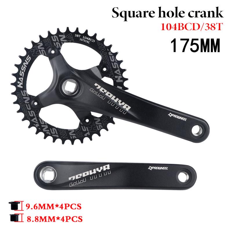 Guarnitura Prowheel Haomeng per Mountain Bike 104BCD 9/10/11 Velocità, Corona 32-38T
