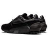 Onitsuka Tiger Unisex GSM Black Low-top Sneakers 1183B307-001