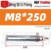 National Standard Lanbai Construction Hex Cross Internal Expansion Anchor Bolt