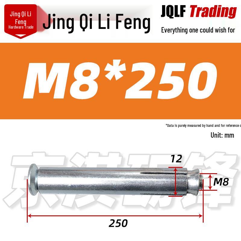 National Standard Lanbai Construction Hex Cross Internal Expansion Anchor Bolt