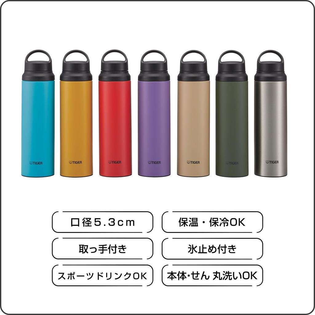 Tiger Thermos Water Bottle 800ml with Handle LightweightBottle Outdoor Red MCZ-N080R