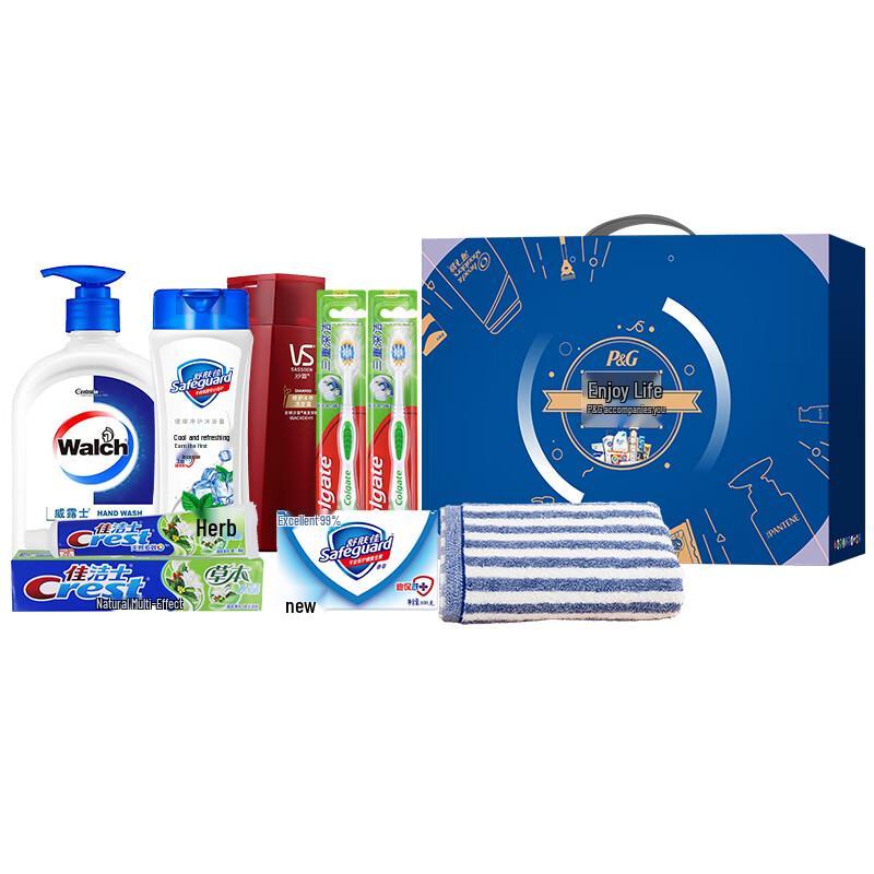 Safeguard P&G Körperpflege Geschenkset Kollektion