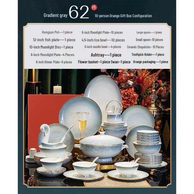 Jingdezhen Nordic Bone China Dinnerware Set