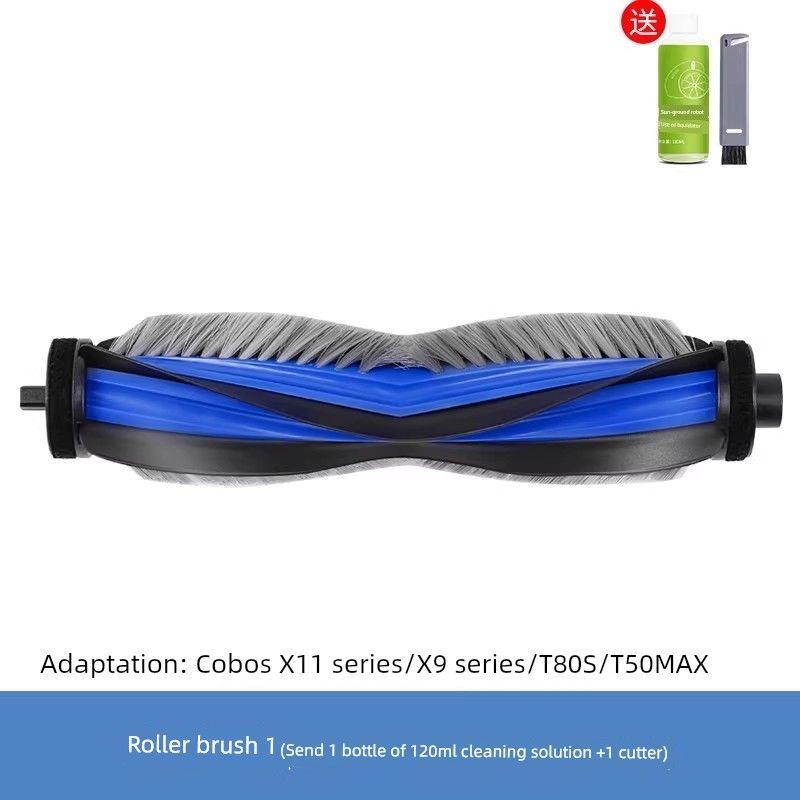 Suitable for Ecovacs Sweeping Robot Roller Brush N30/N50/T50/X11/X8 Pro/T80/X9 Accessories