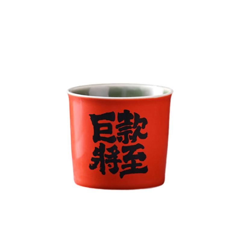 High-Grade Teacup Ceramic Master Cup Single Cup Personal Special Chinese Style Tea Cup Kung Fu Tea Set Tea Cup Souvenir