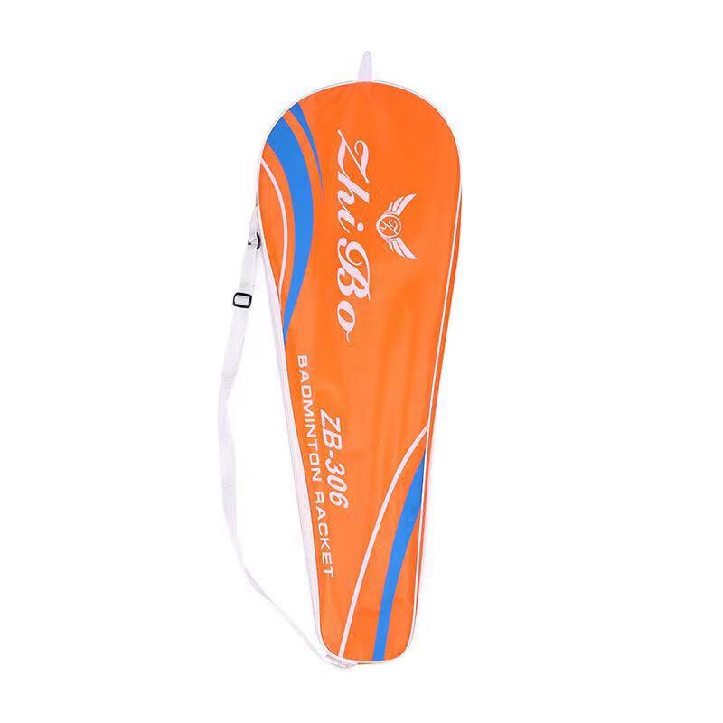 WEZHO Badminton Racket Set for Beginners
