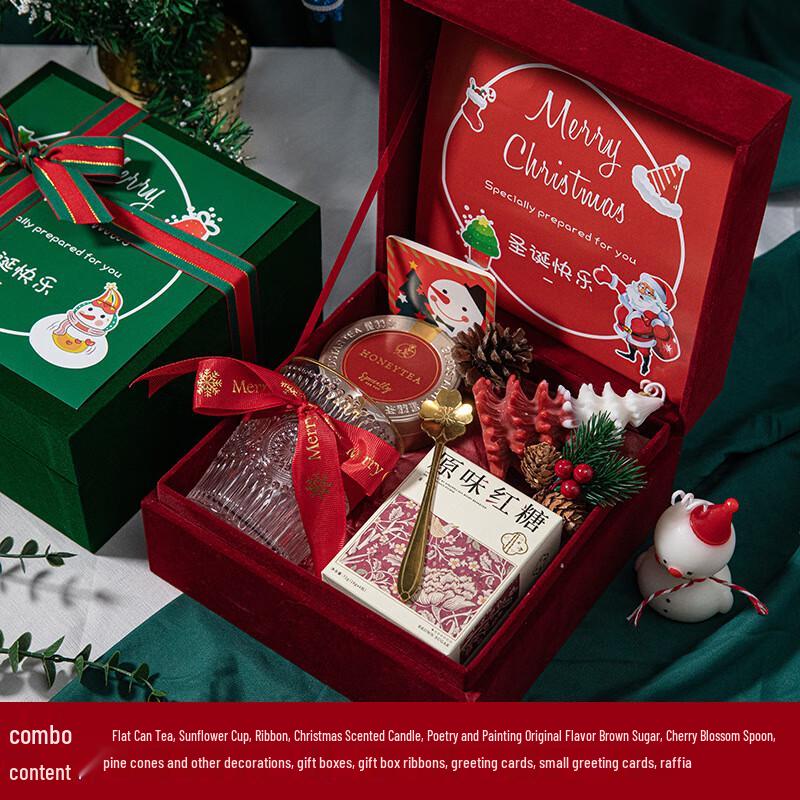 Aiqiyi Xuan LIU Christmas Velvet Gift Set