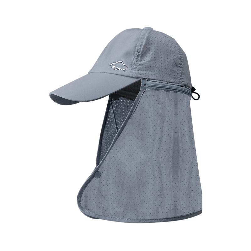 

Xinbaoguan 100% polyester 9237 summer sun protection hat for men and women quick drying fisherman hat with shawl baseball cap One Size темно-сірий