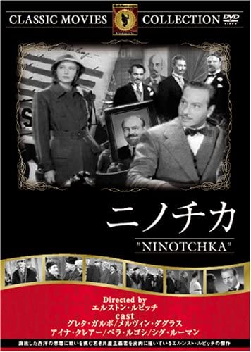 

DVD - Nino Chika FRT147 Japan Movies & DVD Used