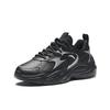 Anta Xingfeng Men Low-top Dad Shoes Black Silver 912438805-6