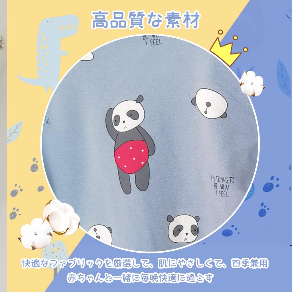 P002 Pajamas and Pants for Boys and Home Baby Long Sleeve Top and Perfect for and New Panda Smart-Bear Kids' Set, T-shirt Girls, Front-Opening,