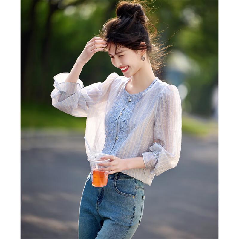 Elegant Retro Striped Lace Commuter Shirt L