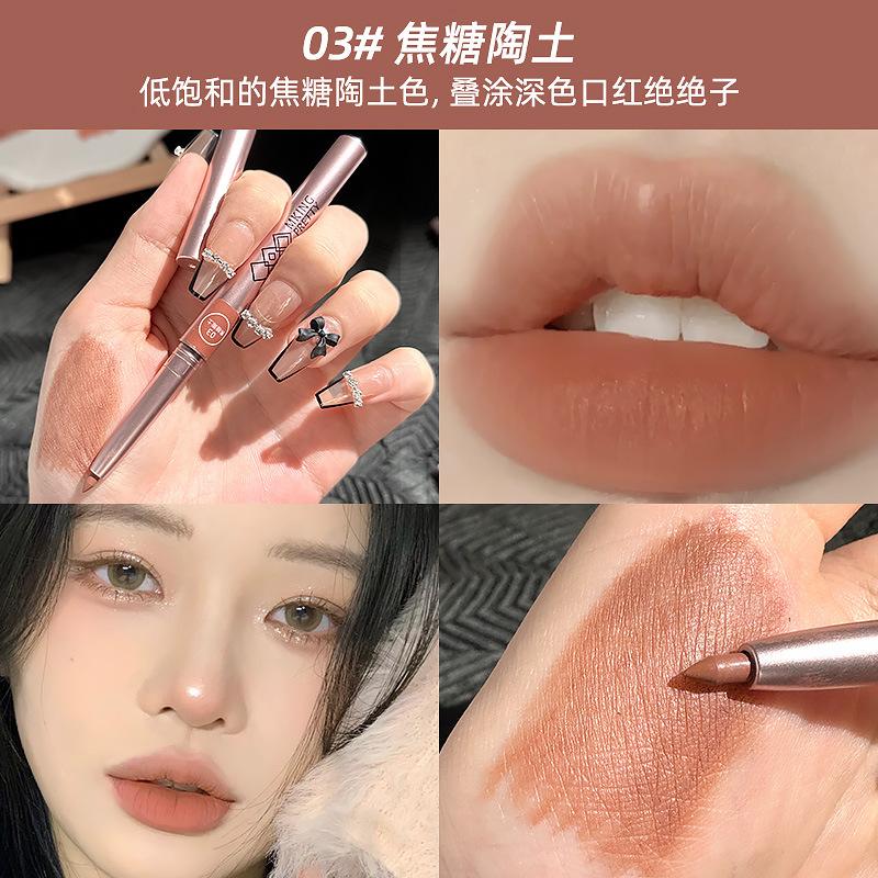 Mkingpretty Waterproof Lip Liner Pen For Women Long Lasting Precise