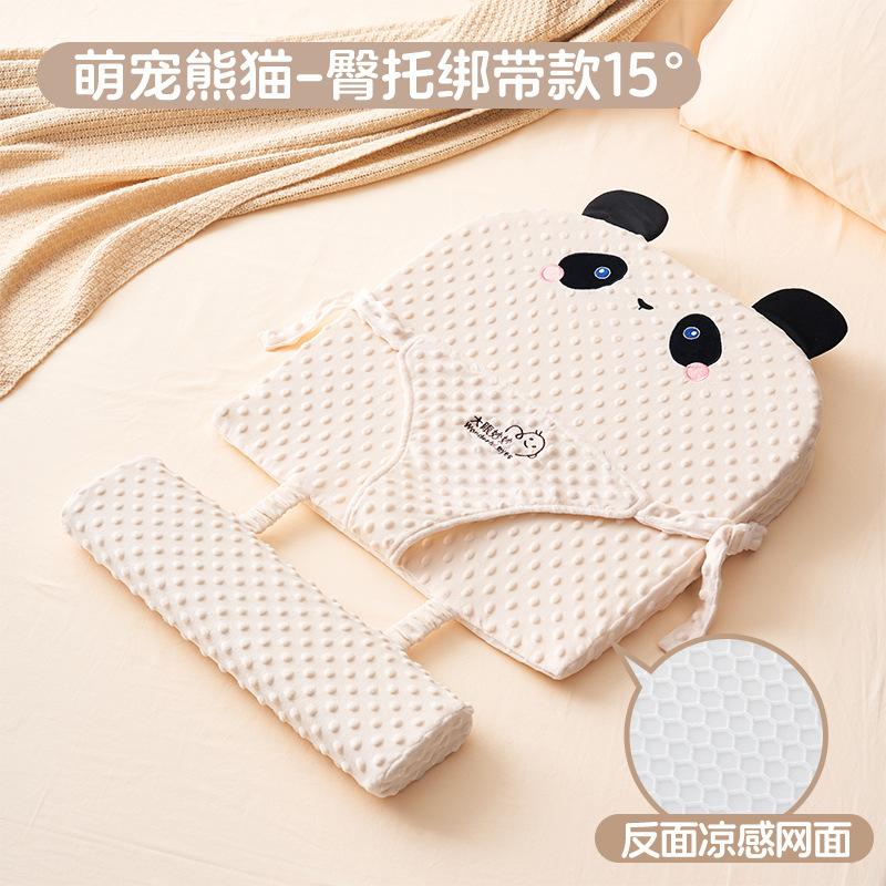 Baby anti-overflow milk choking slope cushion a Mattress-like baby pillow, reclining cushion, breastfeeding aid