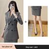 Women's Professional Suit Set: High-End Black Formal Wear for Interviews and Office