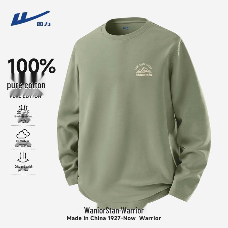 Warrior Men s American Style Casual Long Sleeve Cotton T-Shirt 3XL