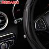 PU wear-resistant leather three-dimensional embossed elastic car without inner ring steering wheel cover automotive supplies