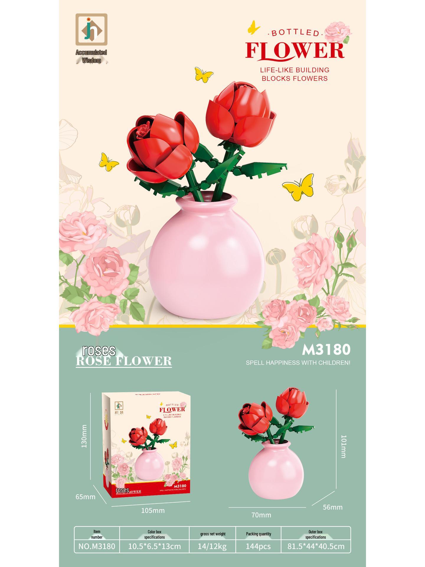 

Ваза для цветочной композиции Конструктор Совместимый с Лего - Подарок на День святого Валентина Украшения