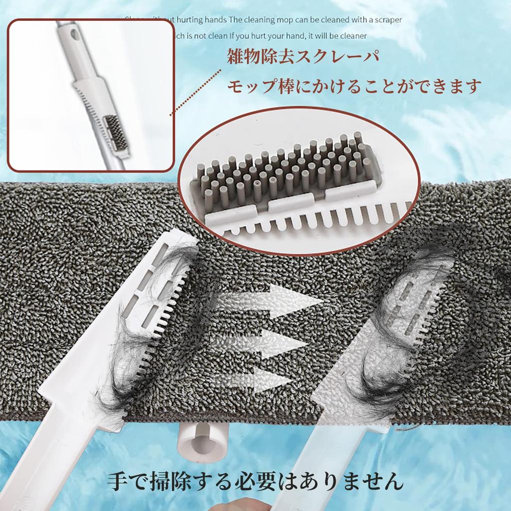 YartanXing Wet Mop Floor Mop Mop Wipe Cleaning Flat Mop with Mop Wringer and Bucket 10 Replacement Mop Pads No Hand Washing Required No Bending No