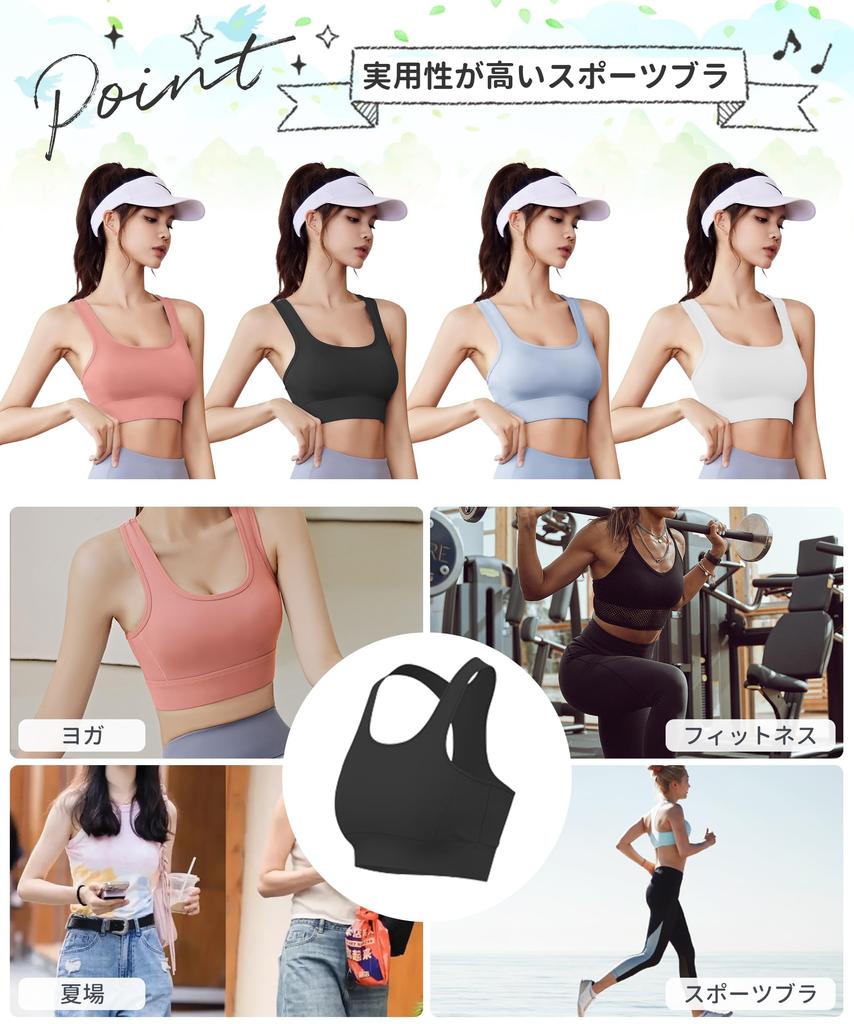 Sports No Bounce Design for Stable Support and 5cm Chest Fitness Sports Yoga Removable Yoga with Cups [APIKIE] Bra, [X-Shaped Bounce] Bra, Bra, Bra,