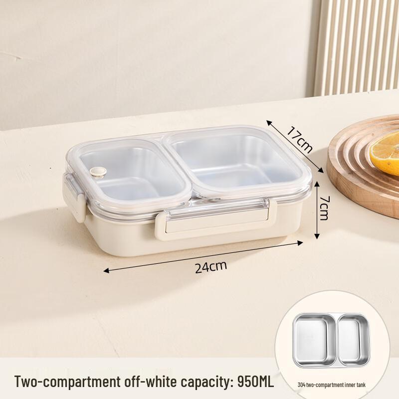 Hongpa 304 Stainless Steel Lunch Box
