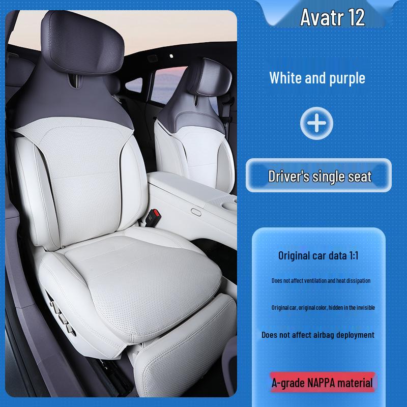 Compatible with 26 Avatr 12 Models: Universal Breathable Seat Cushion & Cover for All Seasons. Avatr 12 Custom Fit