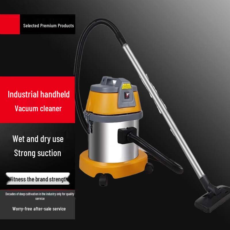 Yingbai Baiyun Jiebafu BF500 15L Dry/Wet Vacuum Cleaner