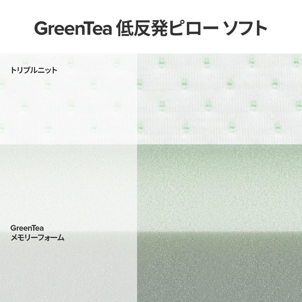 ZINUS Memory Foam Small Contour Pillow, White, 30.5 X 51 X 10cm