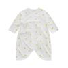 Labib Baby Pure Cotton Long-Sleeve Bodysuit
