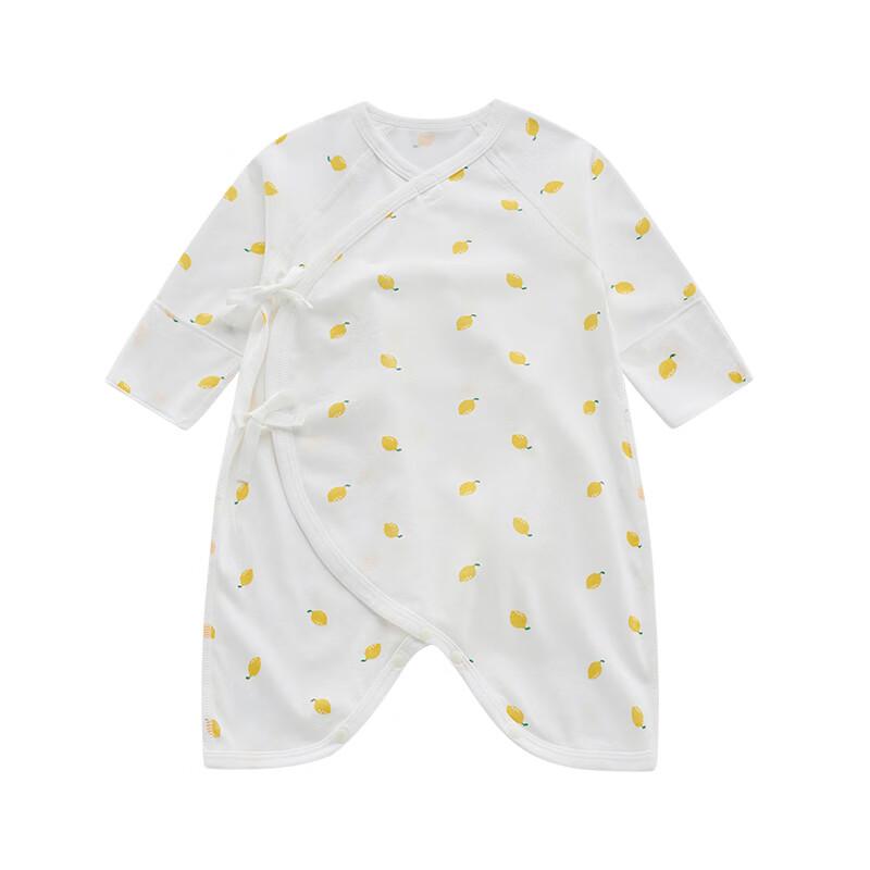 Labib Baby Pure Cotton Long-Sleeve Bodysuit