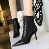 Autumn Winter Boots for Women Ankle Boot Zipper 8CM Stiletto Thin Heel Shallow Mouth Pointed Crossed Strap Short Boot