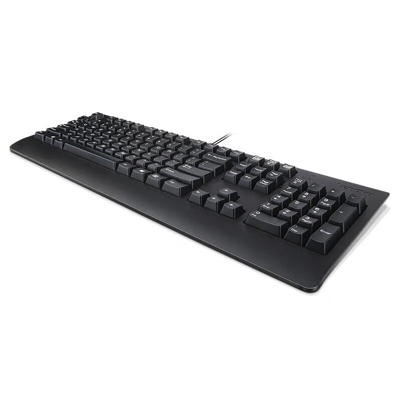 Lenovo ThinkPad Preferred Pro II USB Wired Keyboard