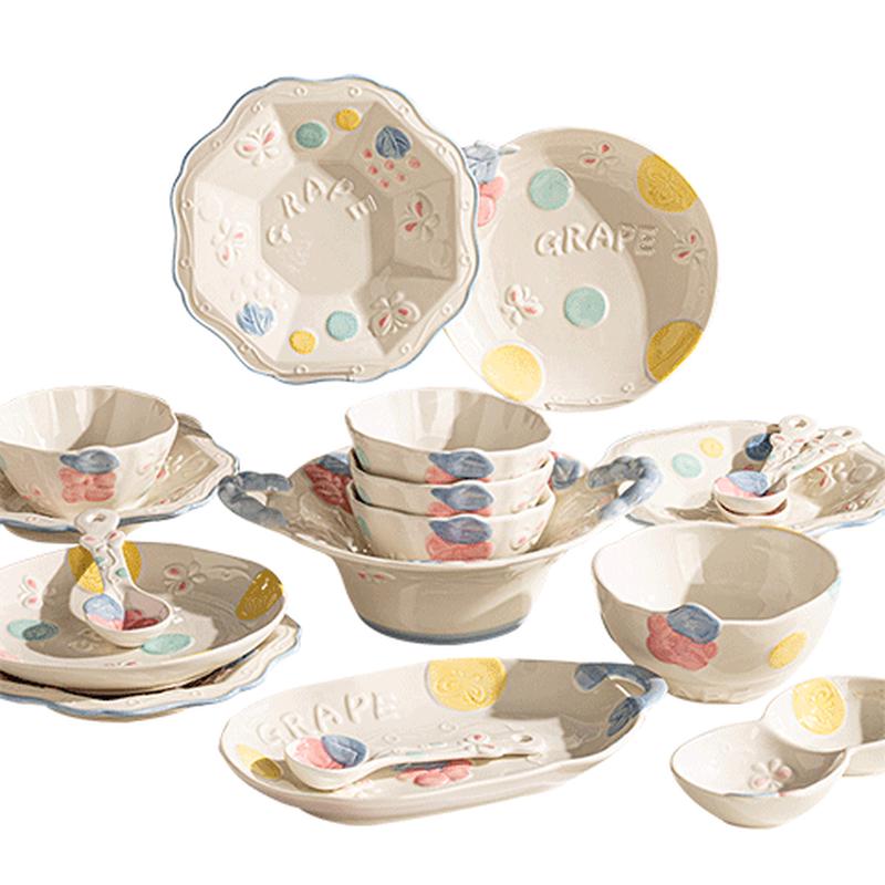 PERSON  Tao Ni Huan Xin  Ceramic Dinnerware Gift Set