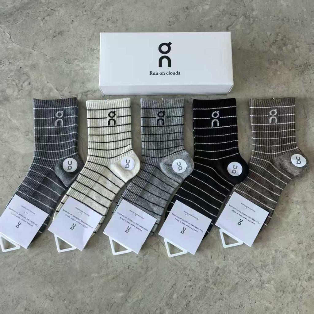 On Running Mid-Calf Cotton Socks - Unisex Sweat-Absorbing Couple Style, Gift Box, All-Season