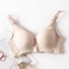 Fairy Style Adjustable Seamless Mulberry Silk Wireless Bra - Comfortable and Supportive Mesh Design for Women
