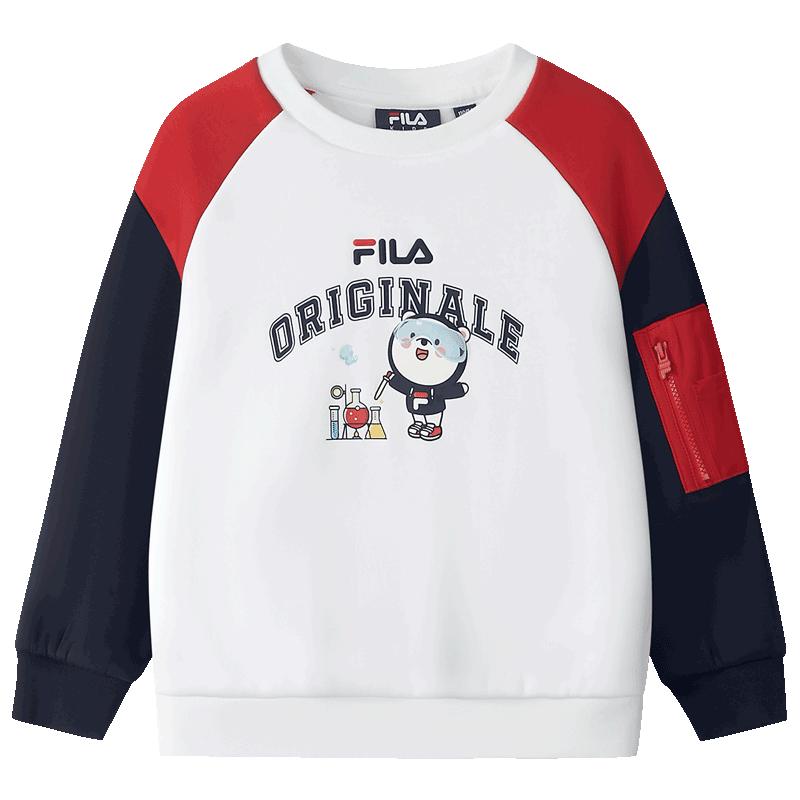FILA Boys  Thermal Fleece Sweatshirt 105
