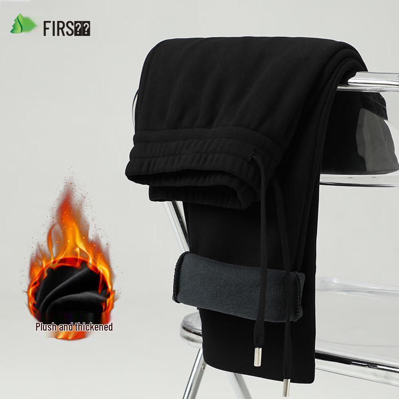 Men s Fleece-Lined Straight-Leg Casual Sweatpants 2XL