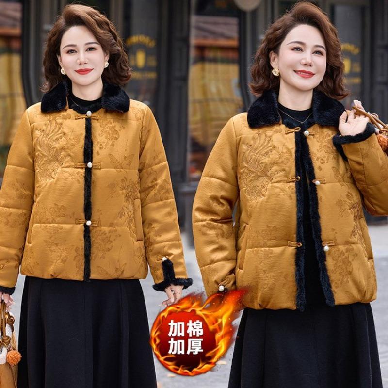 Mom Winter Clothes Cotton Thickened Lapel Fashion Cotton Clothes Mom Middle-aged and Old Women's Clothing Warm Temperament Cotton-padded Clothes