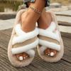 Women Cross Strap Fluffy Slippers Patchwork Platform House Shoes Non-Slip Comfortable Indoor Outdoor