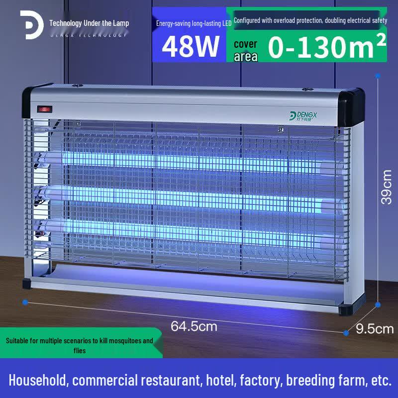 Dengxia Commercial LED Electric Mosquito and Fly Killer Lamp
