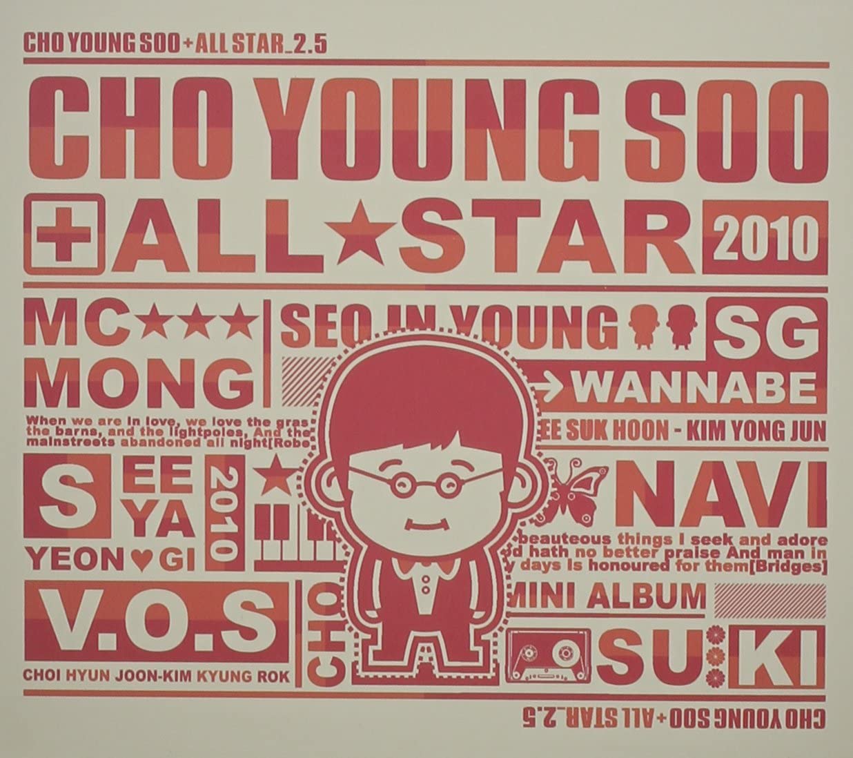 

CD CHO YEONG SU + ALL STAR - Cho Yeong Su + All-Star 2.5 Collect South Kore Pop Used