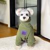 Four-legged Dog Clothing Adjustable Comfortable Warm Clothes for Small Dogs Autumn and Winter Dogs Accessories Supplies