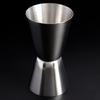 2pcs 20/40ml Stainless Steel Cocktail Jigger Double-Head Design Reversible Pourer Double Head Measuring Cup Silver