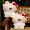 Ball Rice Kitten Plush Stuffed Toy Animal Doll Room Decor Girl Birthday Gifts