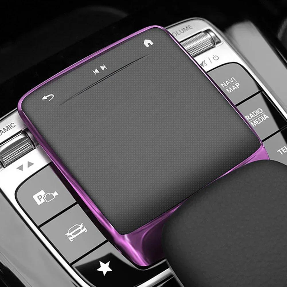 Car Center Control Mouse Screen Protector Cover For Mercedes Benz A B CLA GLE GLS GLB Class W177 W247 C118 W167 Car Accessories