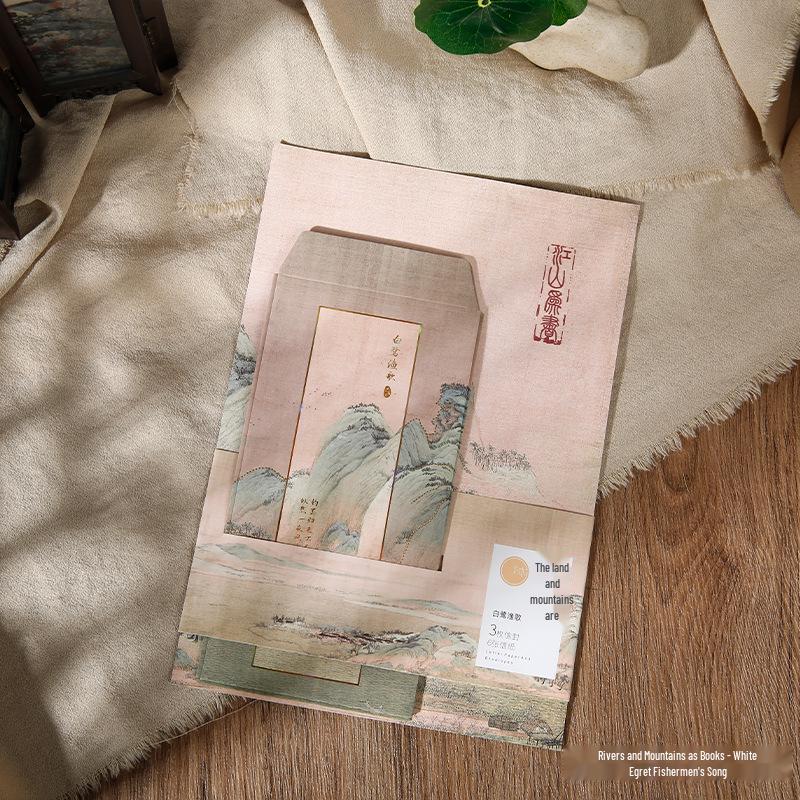 Mu Ran Scenic Love Letter Envelopes & Paper Set - Elegant Ancient Style
