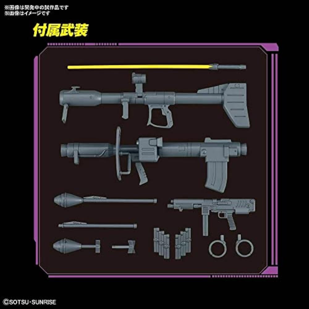 BANDAI SPIRITS MG Mobile Suit Gundam Dom 1/100 scale color coded plastic model