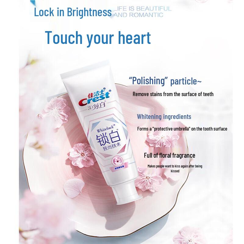 Crest Dual-Color Lock White Toothpaste